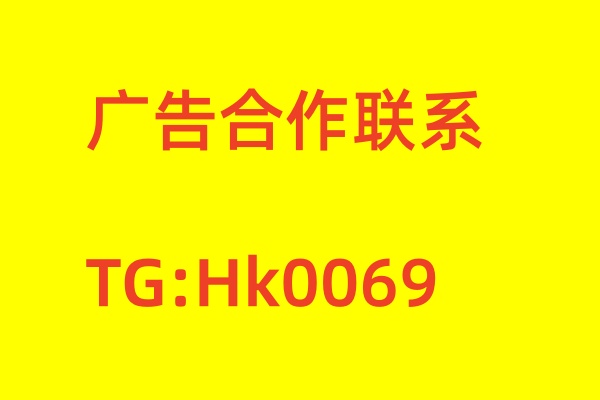 专业制作证件联系方式